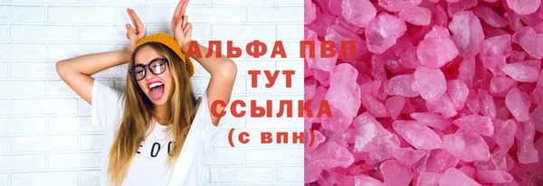мефедрон мука Костерёво