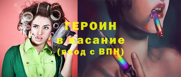мефедрон мука Костерёво