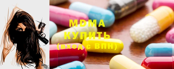 мефедрон мука Костерёво