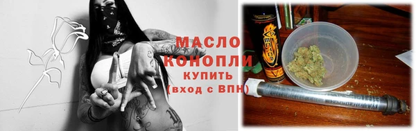 СК Коряжма