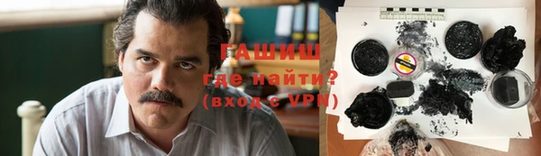 мяу мяу кристалл Корсаков