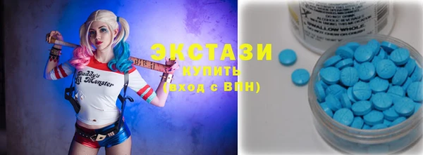 мефедрон мука Костерёво
