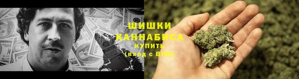 мефедрон мука Костерёво