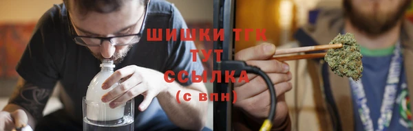 мефедрон мука Костерёво