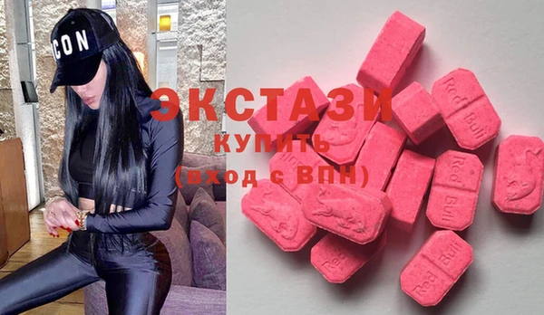мефедрон мука Костерёво