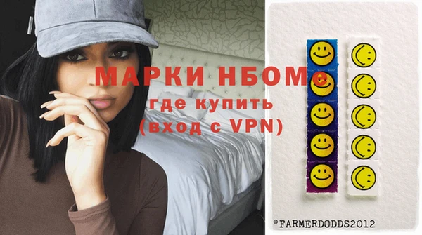 мяу мяу кристалл Корсаков