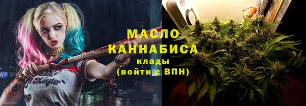 мефедрон мука Костерёво